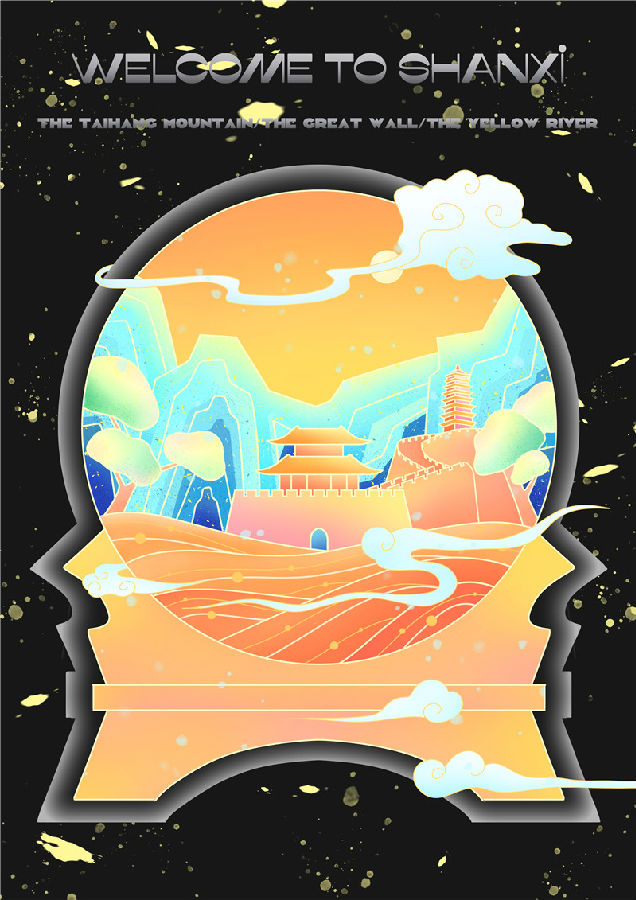 9.韩雅坤:文明古城,活力传承 (2).jpg